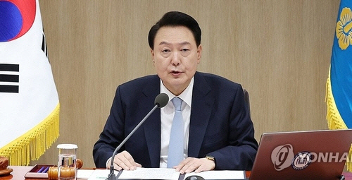 윤석열 대통령이 16일 서울 용산 대통령실 청사에서 열린 국무회의에서 발언하고 있다.  [연합뉴스]